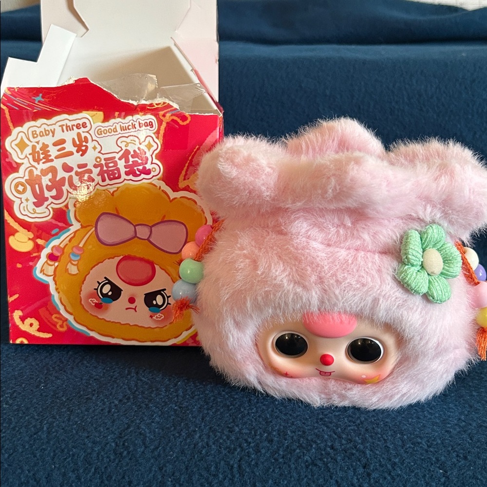 Baby Three Good Luck Bag - Confirmed Pink